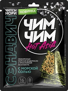 Чипсы Нори Чим-Чим 16г морская соль