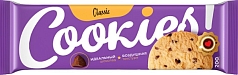 Печенье Кукис 200г классика