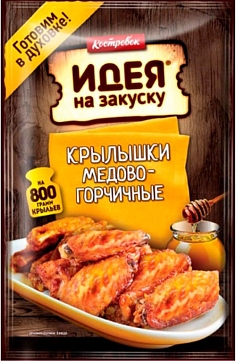 Маринад Идея на закуску 80г крылышки медово-горчичные
