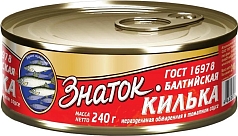 Килька Знаток 240г в т/с
