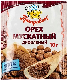 Орех мускатный Приправыч 10г