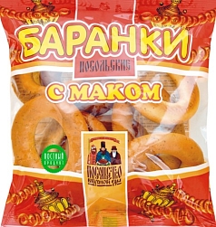 Баранки Тимоша 300г маковые