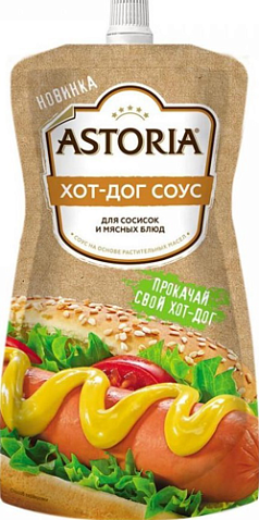 Соус Астория 200г бургер-соус