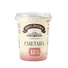 Сметана Брест-Литовская 15% 315г БЗМЖ