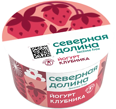Йогурт Северная долина б/лактозы 2,8% 130г клубника БЗМЖ