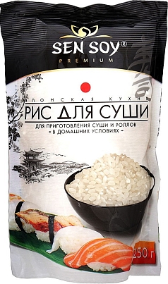 Крупа рис Сэн сой для суши 250г