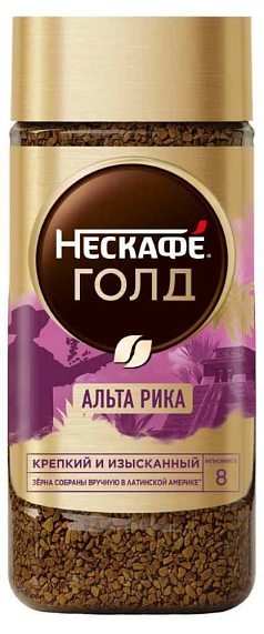 Кофе Нескафе Голд Альта Рик 170г 