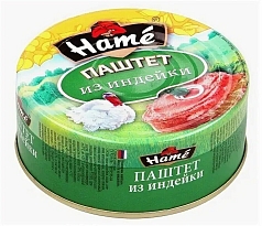 Паштет Хаме 235г индейка