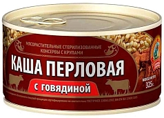Каша Сохраним традиции 0,325г перловая с говядиной