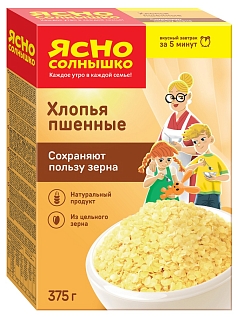 Хлопья Ясно солнышко 375г пшенные