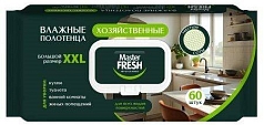 Полотенца влажные Мастер Фреш 60 шт универсальные