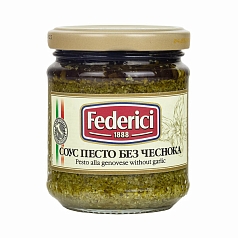 Соус Федерики 190г песто без чеснока