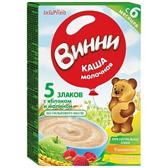 Каша Винни молочная 200г 5 злаков/яблоко/малина