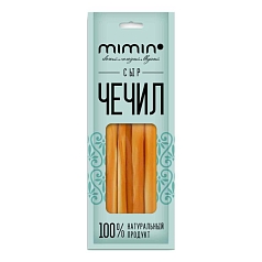 Сыр Охотничий 40% 80г копченый Мимин
