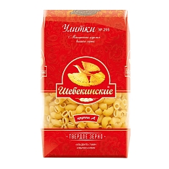 Макароны Шебекинские 450г улитки №295