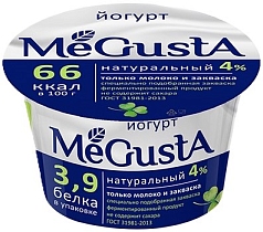 Йогурт Мегуста 4% 120г натуральный БЗМЖ