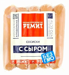 Сосиски с сыром 480г Ремит