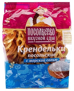 Крендельки Посольские 130г соль