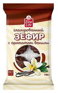 Зефир Файн лайф 190г глазированный