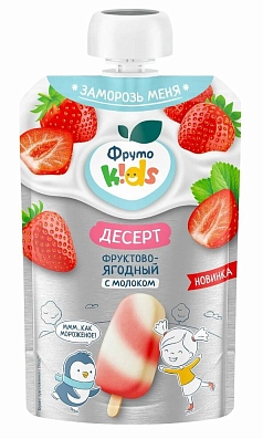 Десерт ФрутоНяня 90г м/у фруктово-ягодный с молоком