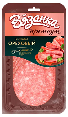 Нарезка Сервелат Ореховый в/к в/у 90г Вязанка