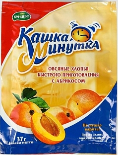 Каша Минутка 37г абрикос