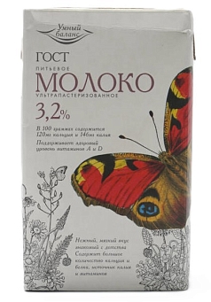 Молоко Умный баланс 3,2% 1л 