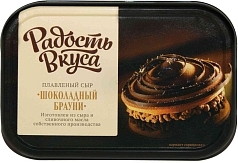 Сыр Радость Вкуса 30% 180г шоколадный брауни БЗМЖ