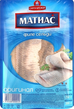 Сельдь Матиас 250г филе оригинальное