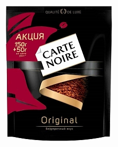 Кофе Карт Нуар 200г м/у оригинал
