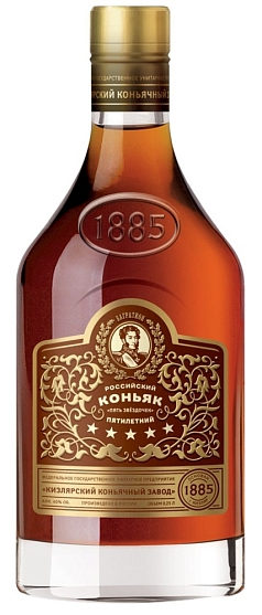 Коньяк Российский 5лет 0,25л 40% Кизляр РОССИЯ
