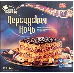 Торт Персидская ночь 660г