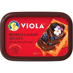 Сыр Виола 30% 180г шоколадный