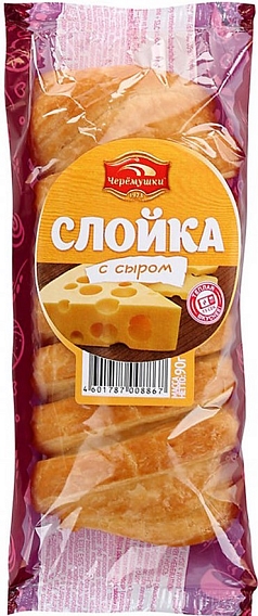 Слойка с сыром 90г Черёмушки СЗМЖ