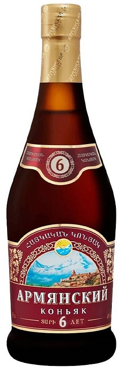 Коньяк Армянский 6лет 40% 0,5л Армения