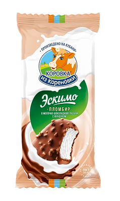 Эскимо КизК 70г фундук/молочный шок-д БЗМЖ