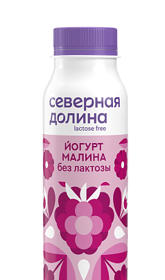 Йогурт Северная долина б/лактозы пит 2,2% 260г малина БЗМЖ