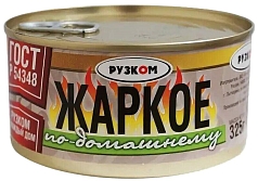 Жаркое по-домашнему Рузком 325г из индейки