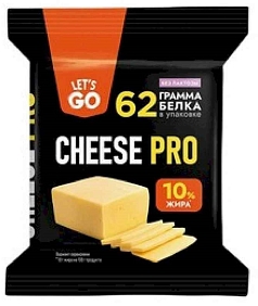 Сыр Летс Гоу 20% 180г безлактозный/протеиновый