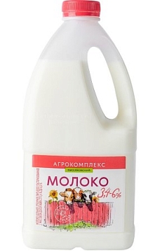 Молоко Агрокомплекс 3,4-6% 1,4л канистра БЗМЖ