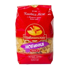 Макароны Шебекинские 450г улитка Мезо