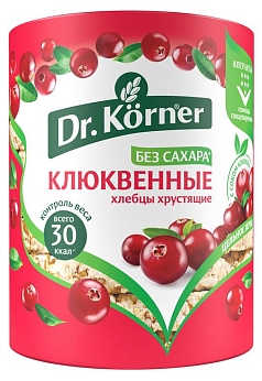 Хлебцы Др Кернер Злак коктейль 100г клюква