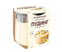 Пудинг Коломенский 13% 160г ваниль