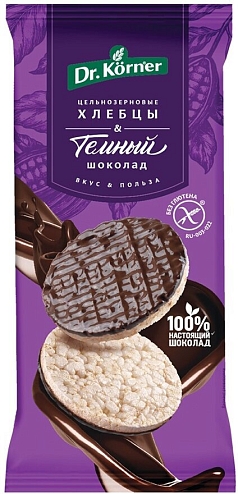 Хлебцы Др Кернер 67г рисовые/темный шок-д