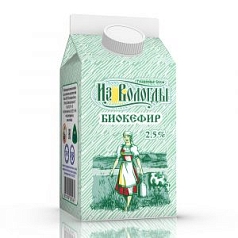 Кефир Из Вологды Био 2,5% 470г БЗМЖ