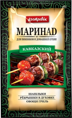 Маринад Костровок 80г кавказский