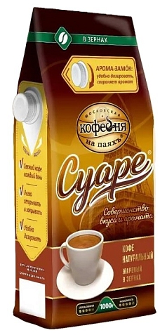 Кофе Кофейня на паях 1кг Суаре зерно