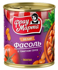 Фасоль Фрау Марта 310г белая в т/с