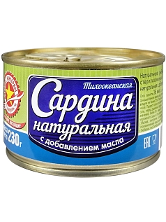 Сардина Вкусные консервы 230г натур с д/м ключ