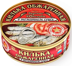 Килька Вкусные консервы 240г  в т/с